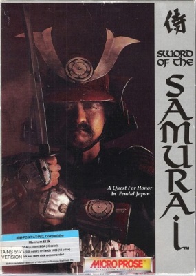 sword-of-the-samurai-dos-front-cover