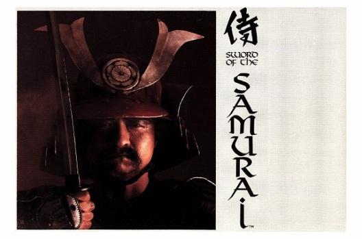 sword-of-the-samurai-manual